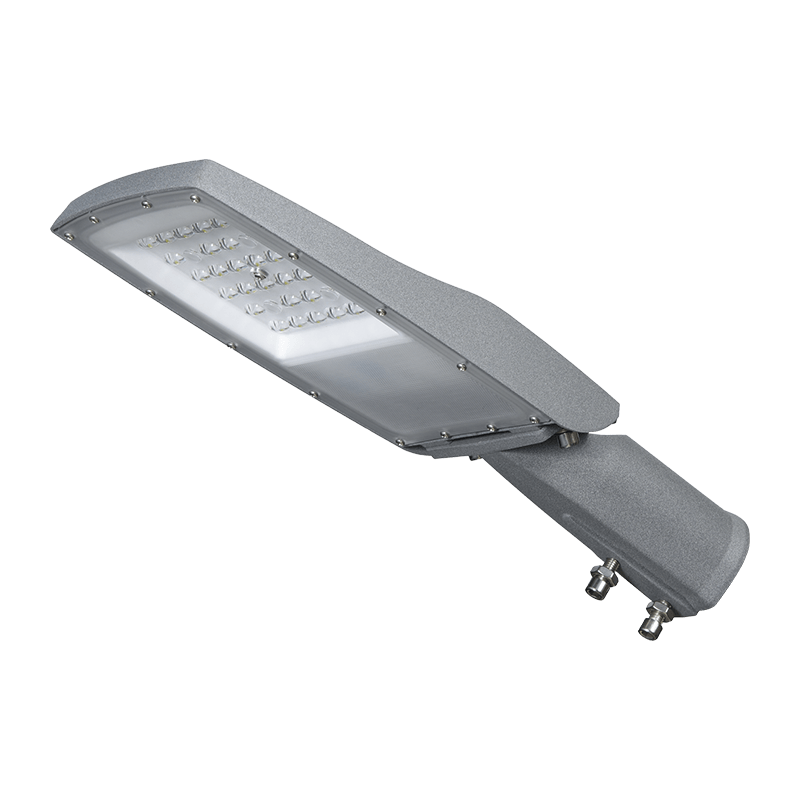 PY-LED612S-50W High Brightness Waterproof Street Light