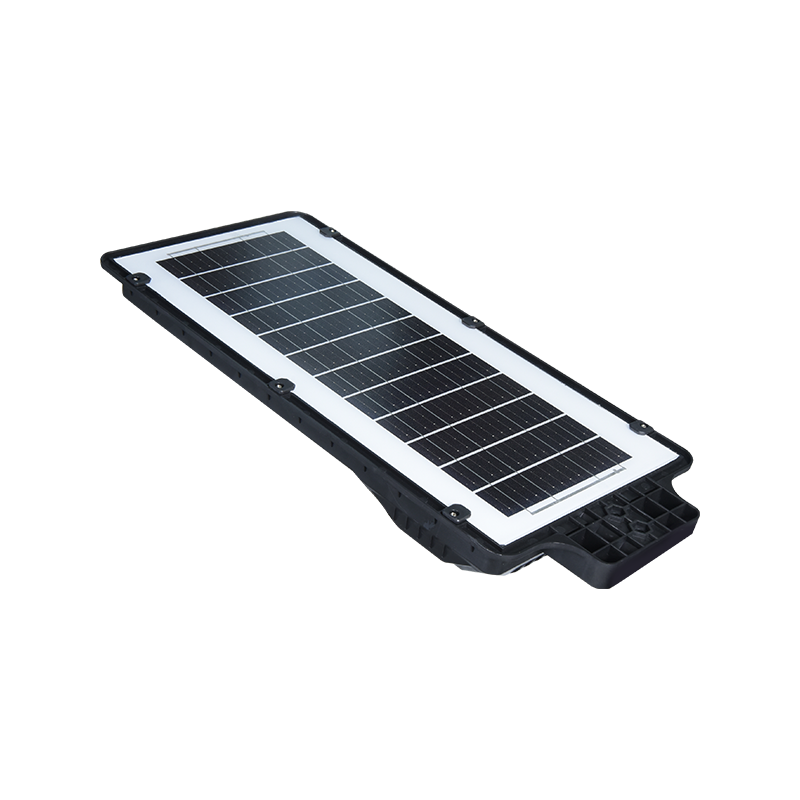 PY-LEDSL02-50W Environment Friendly Solar Light